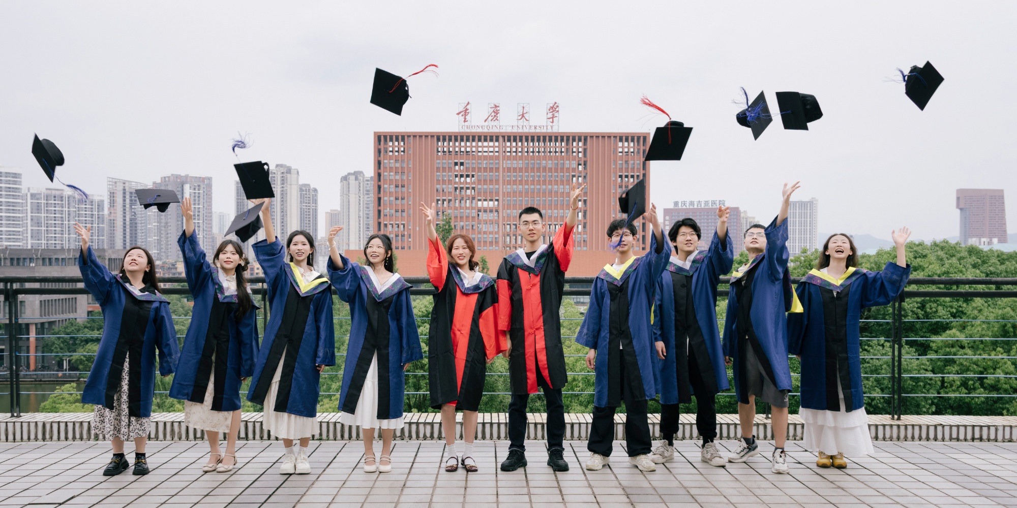 重慶大學